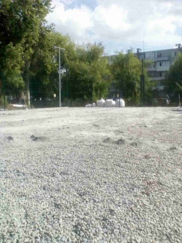 Инвестиции в озёрское образование Инвестиции в озёрское образование