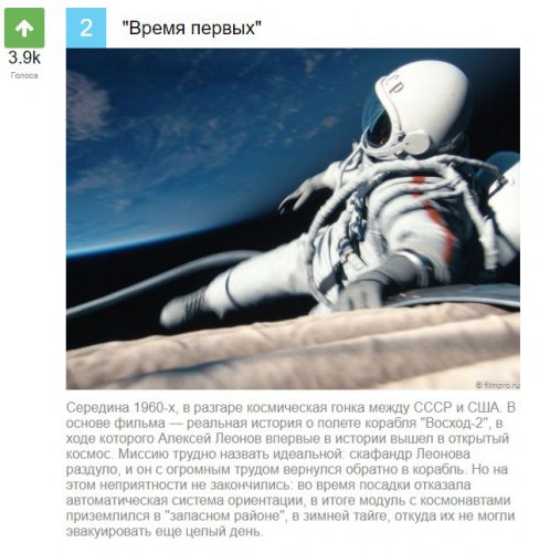 27 августа в России отмечается День российского кино 27 августа в России отмечается День российского кино