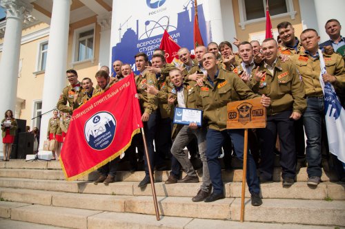 Вместе forever: в Озерске завершилась всероссийская студенческая стройка Росатома Вместе forever: в Озерске завершилась всероссийская студенческая стройка Росатома