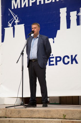 Вместе forever: в Озерске завершилась всероссийская студенческая стройка Росатома Вместе forever: в Озерске завершилась всероссийская студенческая стройка Росатома