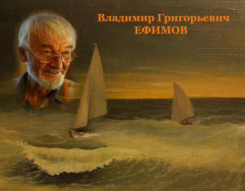 Монолог озерского Куинджи Монолог озерского Куинджи