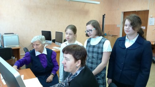Покорение ещё одной вершины Покорение ещё одной вершины