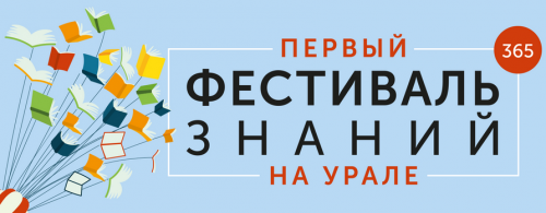 С первым днём осени! С первым днём осени!