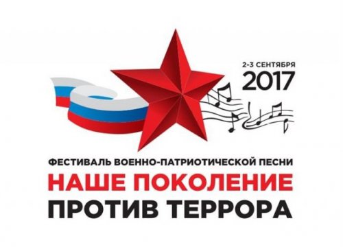С первым днём осени! С первым днём осени!