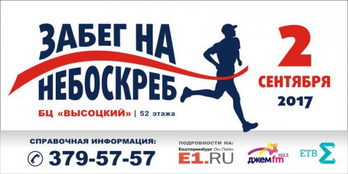 С первым днём осени! С первым днём осени!