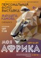 С первым днём осени! С первым днём осени!