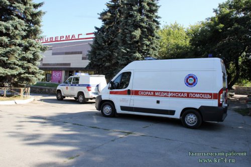 В Кыштыме в универмаге в центре города ищут бомбу. Из здания все эвакуированы В Кыштыме в универмаге в центре города ищут бомбу. Из здания все эвакуированы