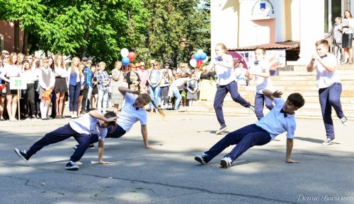 Праздник знаний и новых надежд Праздник знаний и новых надежд