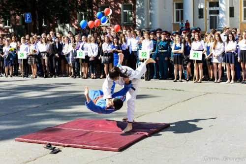 Праздник знаний и новых надежд Праздник знаний и новых надежд