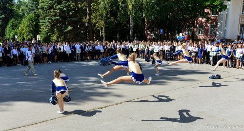 Праздник знаний и новых надежд Праздник знаний и новых надежд