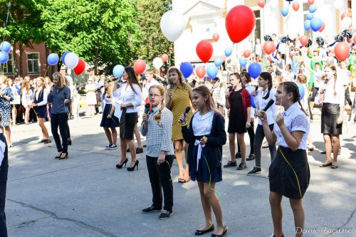Праздник знаний и новых надежд Праздник знаний и новых надежд