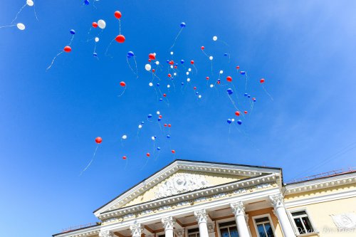 Праздник знаний и новых надежд Праздник знаний и новых надежд