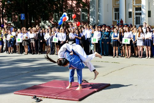 Праздник знаний и новых надежд Праздник знаний и новых надежд
