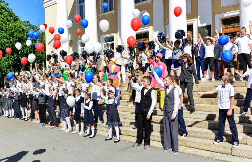 Праздник знаний и новых надежд Праздник знаний и новых надежд