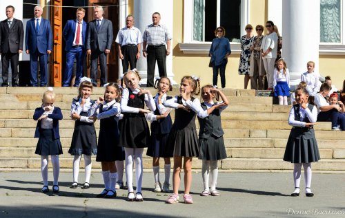 Праздник знаний и новых надежд Праздник знаний и новых надежд