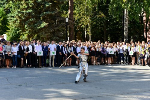 Праздник знаний и новых надежд Праздник знаний и новых надежд