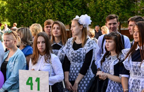Праздник знаний и новых надежд Праздник знаний и новых надежд