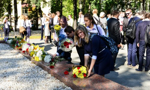 Праздник знаний и новых надежд Праздник знаний и новых надежд