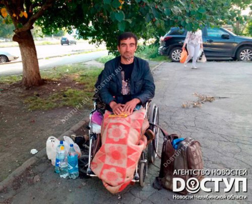 Чем жила Челябинская область: главные новости недели Чем жила Челябинская область: главные новости недели