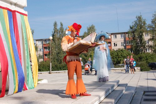 День знаний в «Зверюшкиной школе» День знаний в «Зверюшкиной школе»