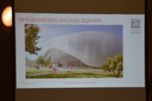 «Высота» будет отвечать запросам времени и решит комплекс задач по благоустройству «Высота» будет отвечать запросам времени и решит комплекс задач по благоустройству