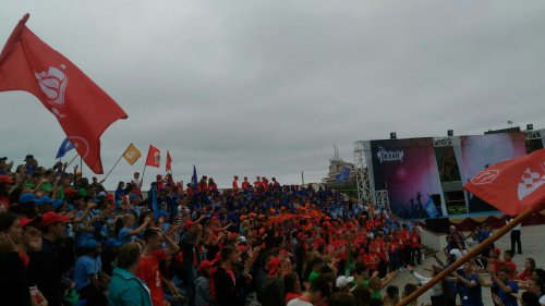 Путешествие в "страну детства" Путешествие в "страну детства"