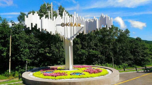 Путешествие в "страну детства" Путешествие в "страну детства"