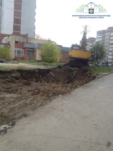 В озёрских дворах начались работы по благоустройству В озёрских дворах начались работы по благоустройству