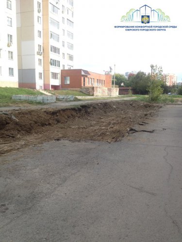 В озёрских дворах начались работы по благоустройству В озёрских дворах начались работы по благоустройству