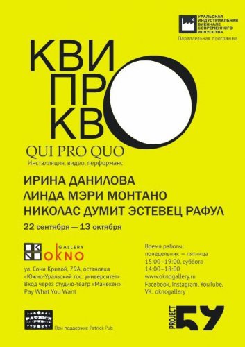 Незаметно пролетело «бабье лето»… Незаметно пролетело «бабье лето»…