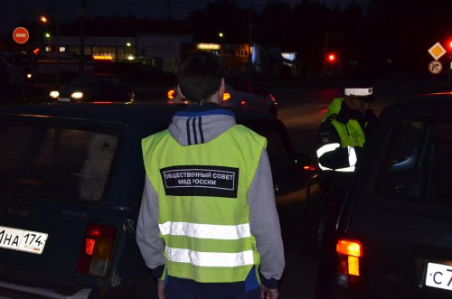 Полицейские Озерска подвели итоги областного оперативно-профилактического мероприятия «Район» Полицейские Озерска подвели итоги областного оперативно-профилактического мероприятия «Район»