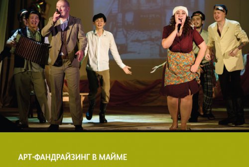 Городской диалог неизбежен Городской диалог неизбежен