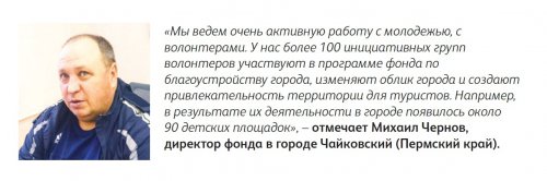 Городской диалог неизбежен Городской диалог неизбежен
