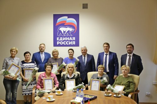 Владимир Мякуш: «Средства на благоустройство были использованы продуманно и ответственно» Владимир Мякуш: «Средства на благоустройство были использованы продуманно и ответственно»
