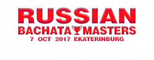 Золотой уик-энд Золотой уик-энд