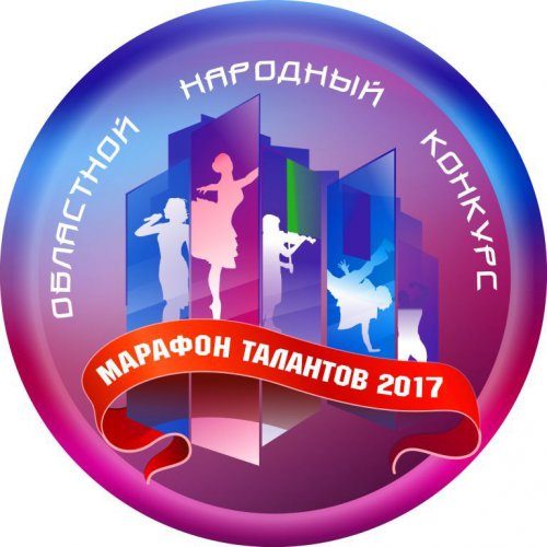 Золотой уик-энд Золотой уик-энд