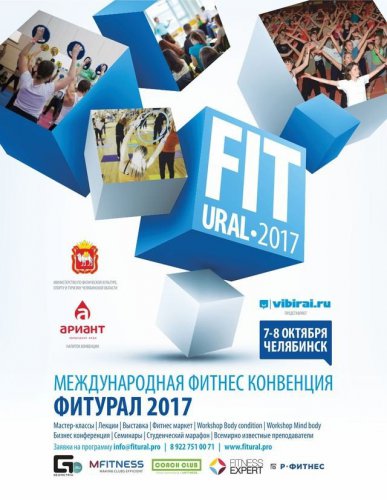 Золотой уик-энд Золотой уик-энд