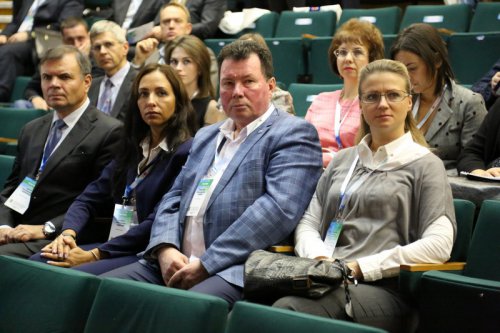 Научный форум стартовал в Озёрске Научный форум стартовал в Озёрске