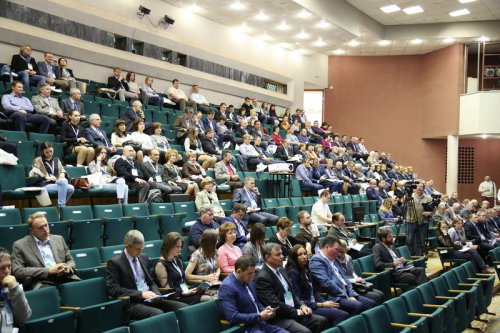 Научный форум стартовал в Озёрске Научный форум стартовал в Озёрске
