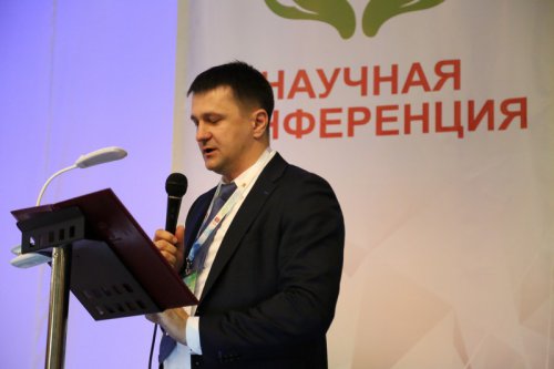 Научный форум стартовал в Озёрске Научный форум стартовал в Озёрске