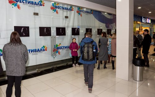 Озерчане увидели «Иную сторону личности» Озерчане увидели «Иную сторону личности»