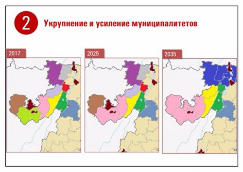 «Все по делу, хотя немного обидно» «Все по делу, хотя немного обидно»