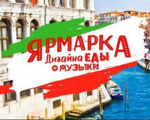 Страна отмечает День народного единства! Страна отмечает День народного единства!