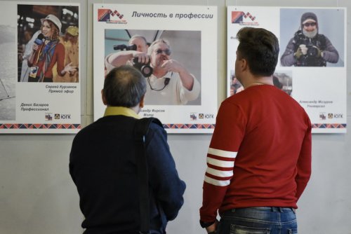 В Озёрске открылась выставка, посвящённая работе фото-репортёров В Озёрске открылась выставка, посвящённая работе фото-репортёров