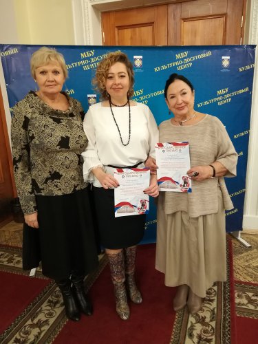 Общественных активистов чествовали в День основания Озёрска Общественных активистов чествовали в День основания Озёрска