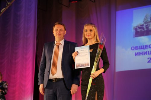 Общественных активистов чествовали в День основания Озёрска Общественных активистов чествовали в День основания Озёрска
