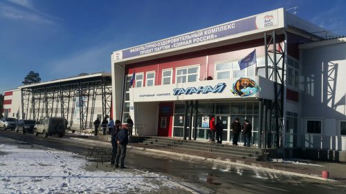 Маяк-Гранит начал Чемпионат области с крупной победы