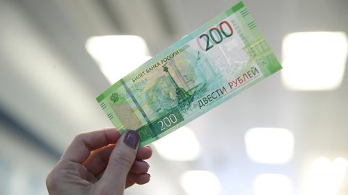 Россиян призвали не покупать новые банкноты 200 и 2000 рублей по цене выше номинала Россиян призвали не покупать новые банкноты 200 и 2000 рублей по цене выше номинала