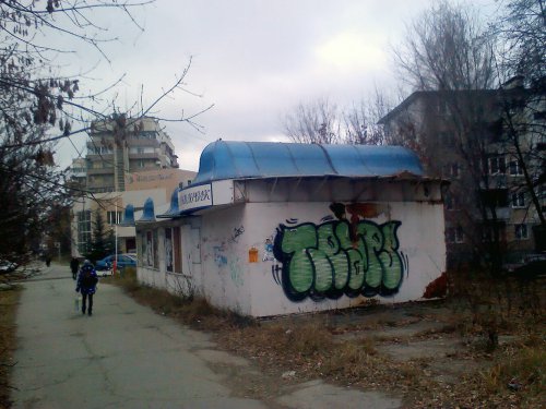 «Чудеса» в Озерске «Чудеса» в Озерске