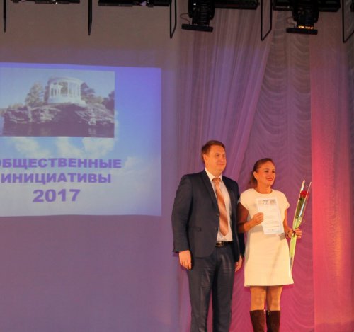 Детскому эколого-биологическому центру – 65 лет! Детскому эколого-биологическому центру – 65 лет!